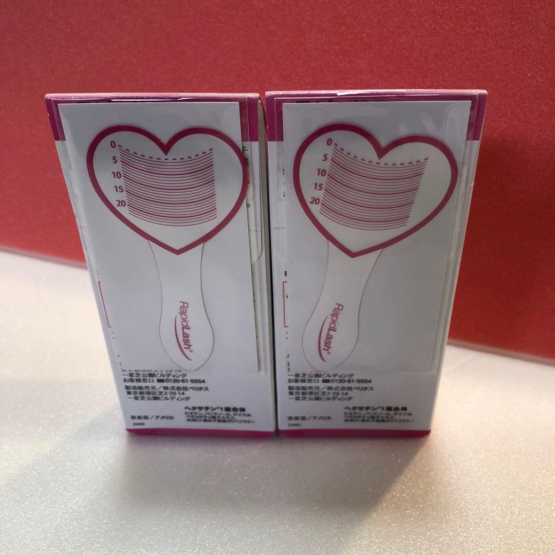 A118 ラピッドラッシュ まつ毛美容液 3ml 日本仕様正規品 ×2箱