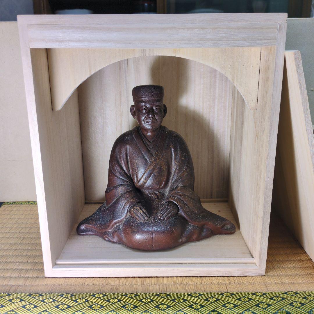 茶道具　備前焼「利休像」作者不明