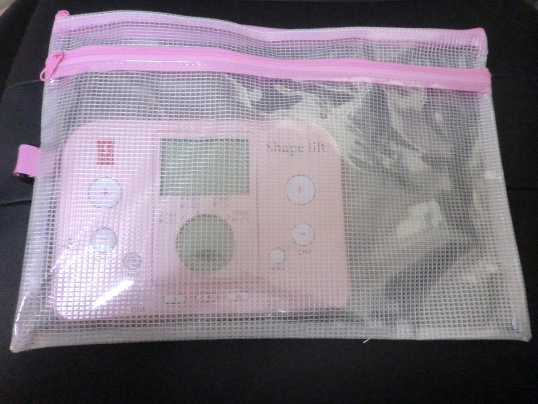 シェイプリフト ★8パットEMS同時使用Ｖスティック■スリムビューティハウスP2