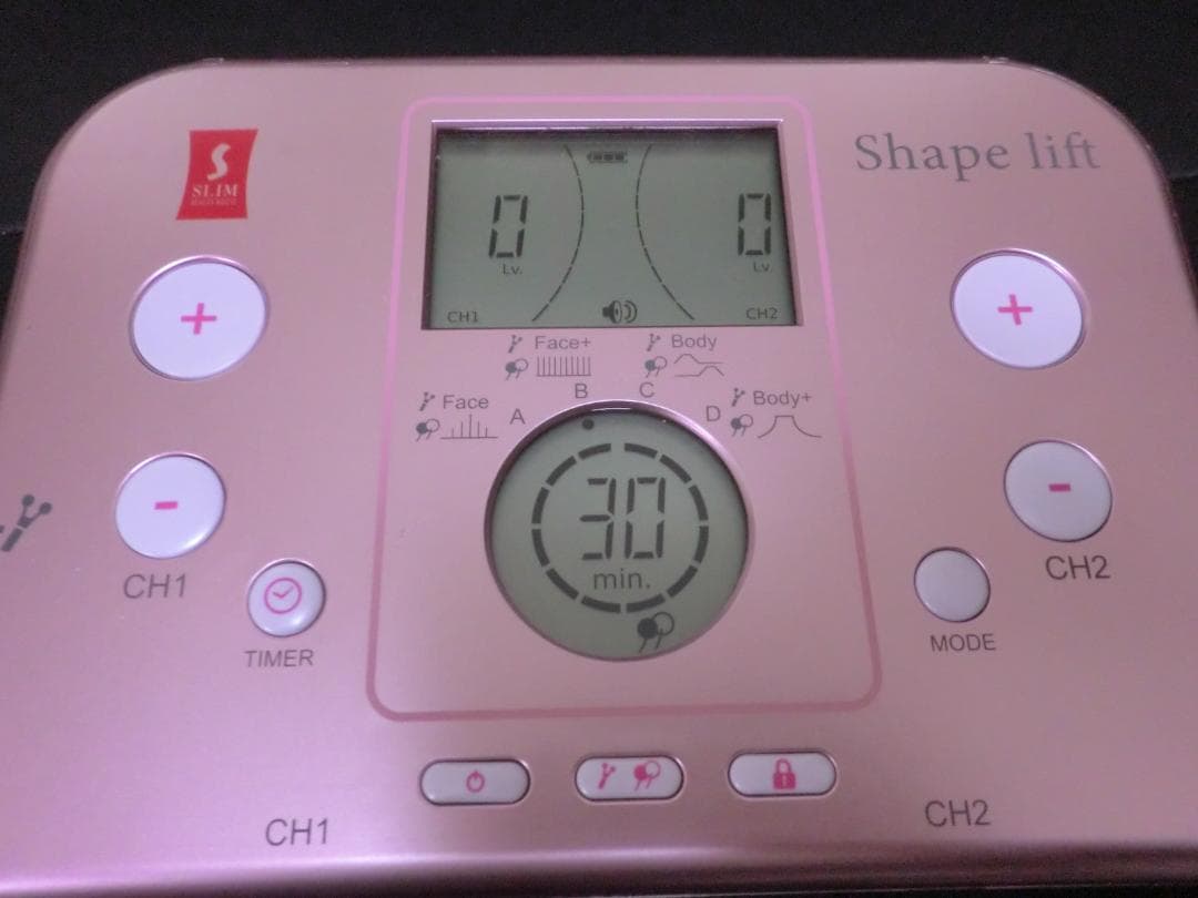 シェイプリフト ★8パットEMS同時使用Ｖスティック■スリムビューティハウスP2