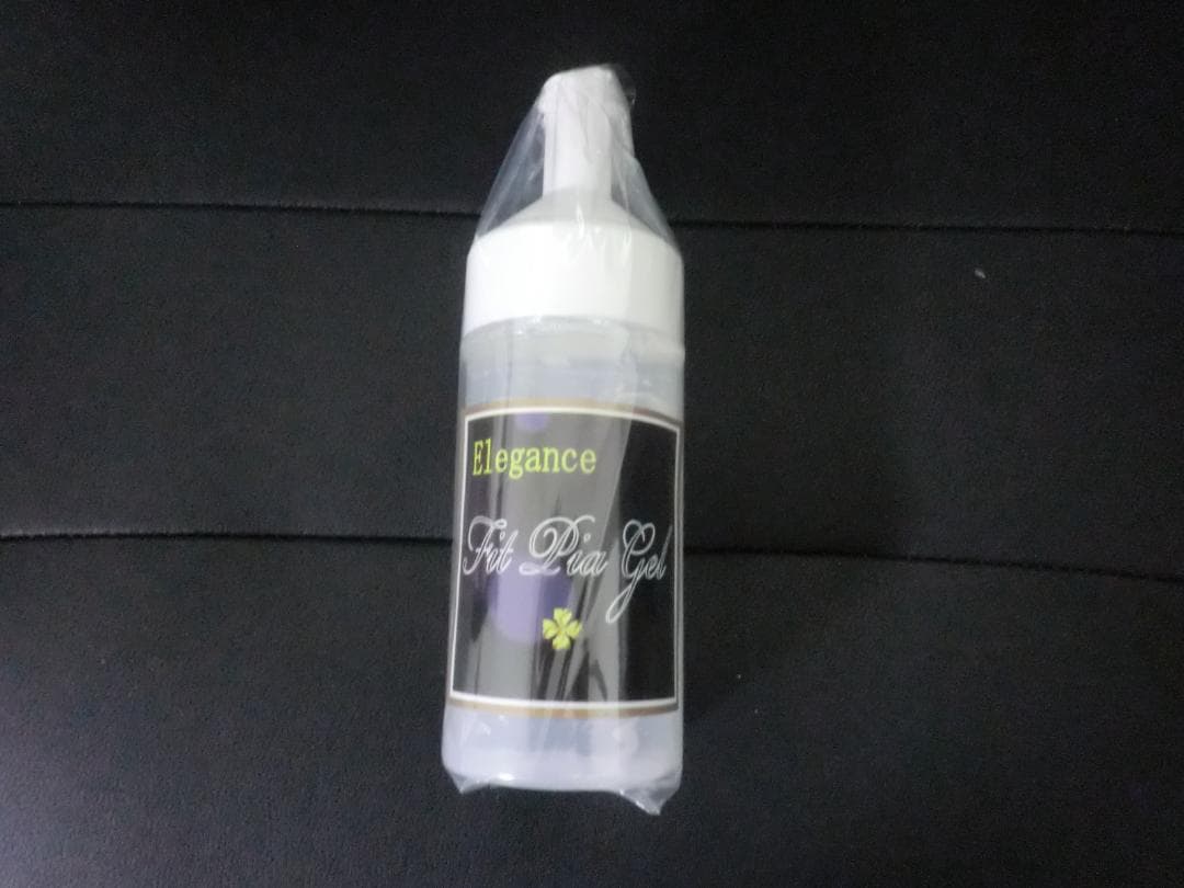 シェイプリフト ★8パットEMS同時使用Ｖスティック■スリムビューティハウスP2