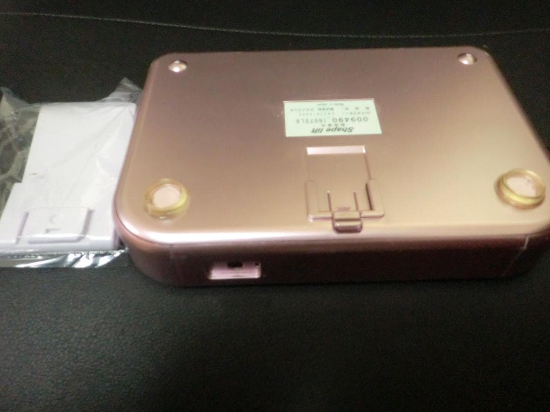 シェイプリフト ★8パットEMS同時使用Ｖスティック■スリムビューティハウスP2