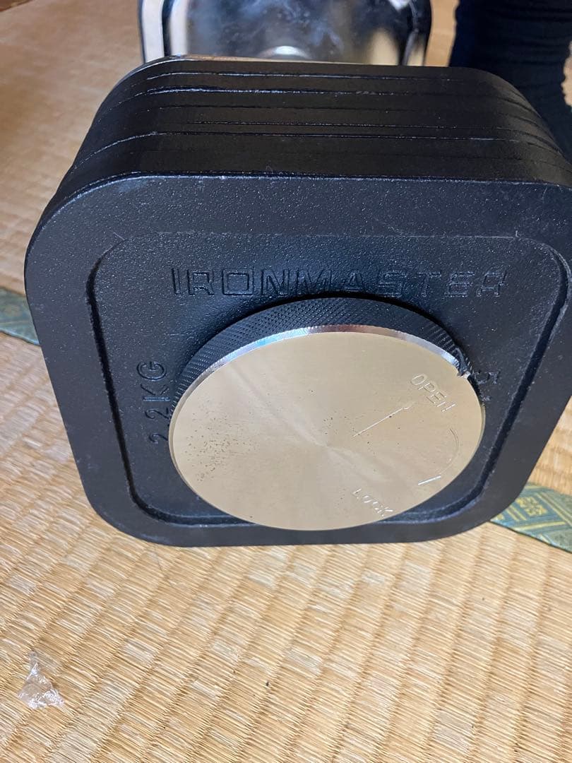 アイアンマスタークイックロックダンベル34kgその② 可変式ダンベル