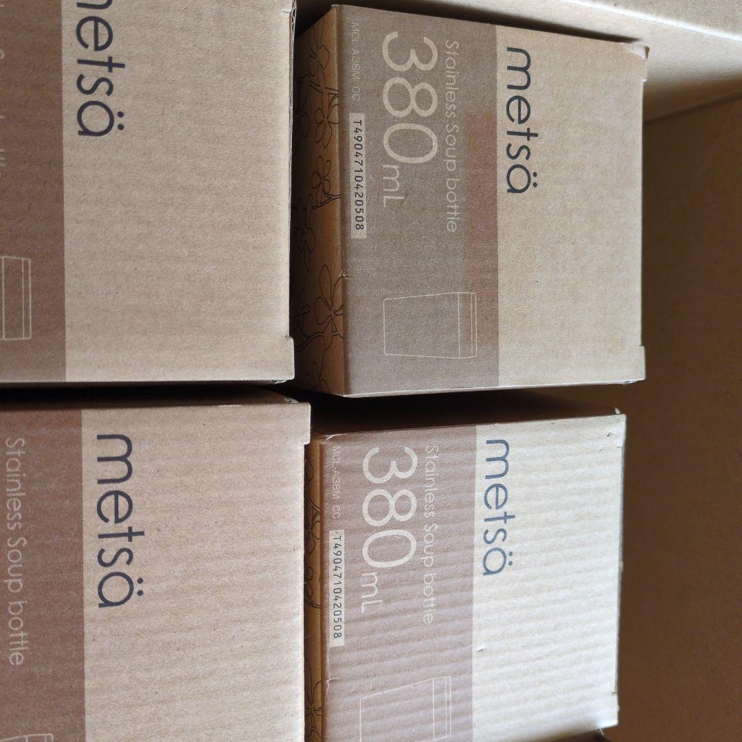 タイガー　metsä ステンレススープジャー 380ml ピンク ６個