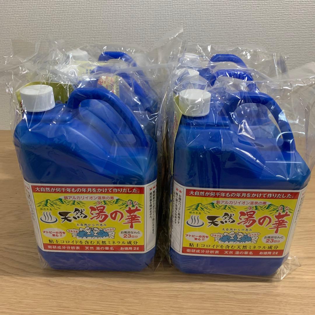 天然湯の華 2L×6本セット