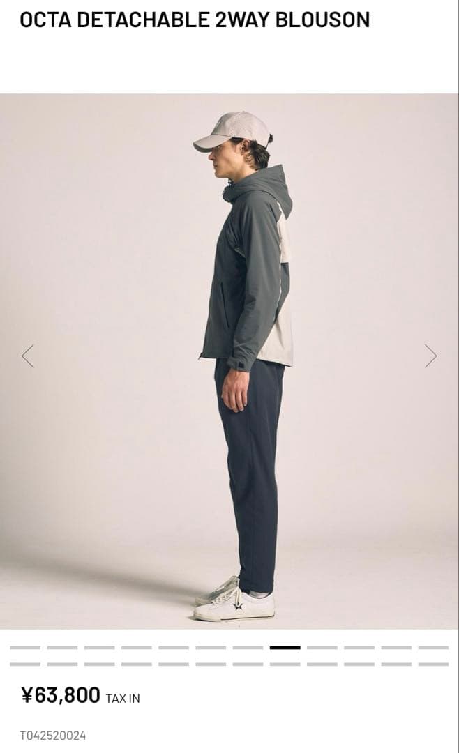 S*d様 TFW49 OCTA 2WAY BLOUSON ネイビー　Lサイズ　サ