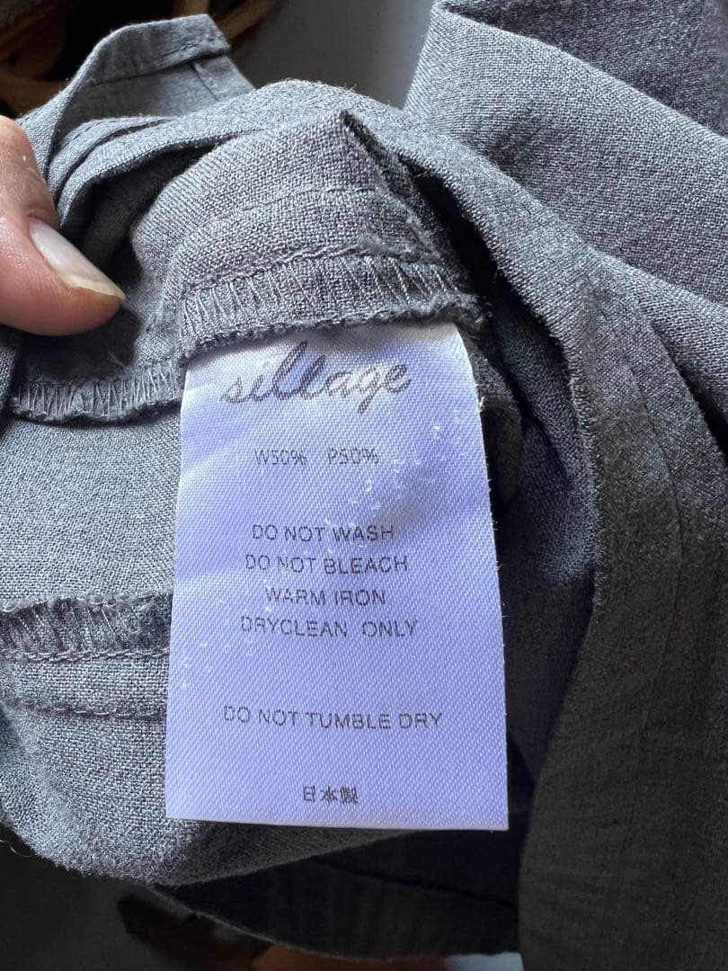 Sillage ノーカラー ワイドシルエット プルオーバーシャツ