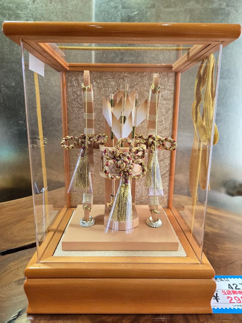 【展示品限り】正月飾り　破魔弓　ケース飾り　※閉店セール　Y5