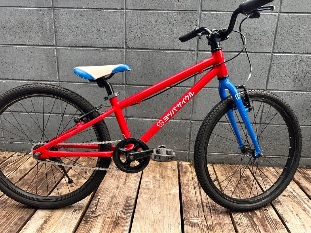 ヨツバサイクル22インチ　手渡し希望