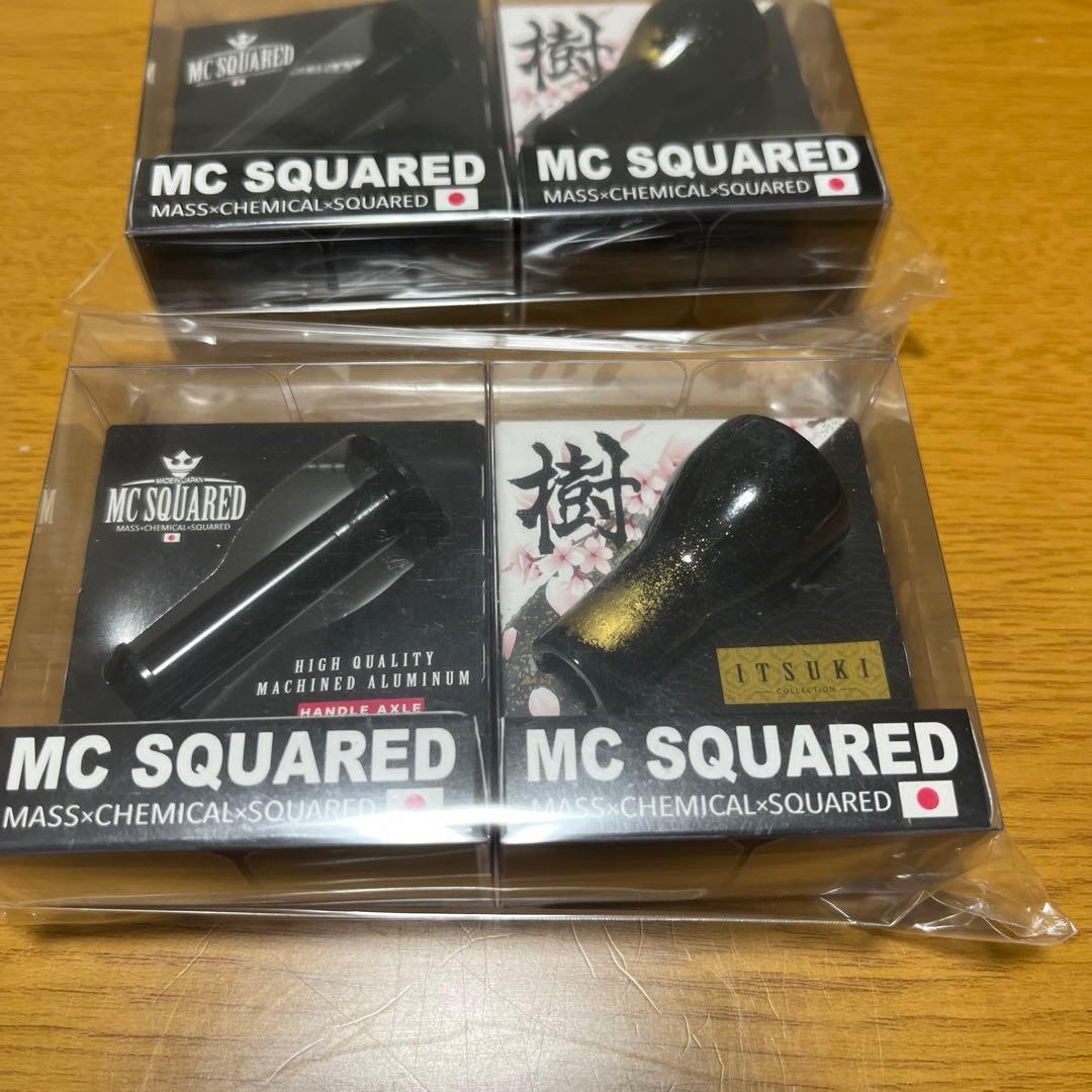 MCスクエアード 樹