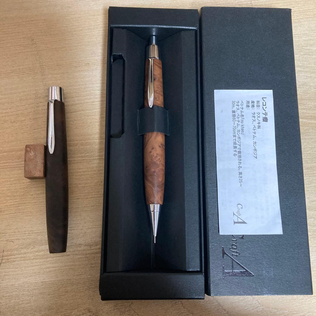 クラフトエー　クラフトA MP202