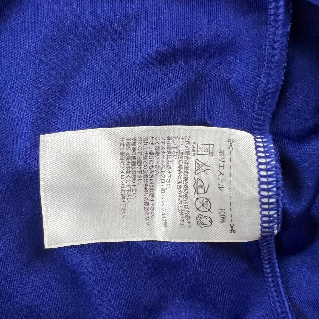 日本代表 2014 遠藤保仁 ホーム ユニフォーム 正規品 Oサイズ