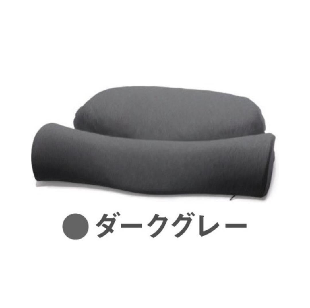 CALQS カルクス 首と肩がホッとする枕 PLUS