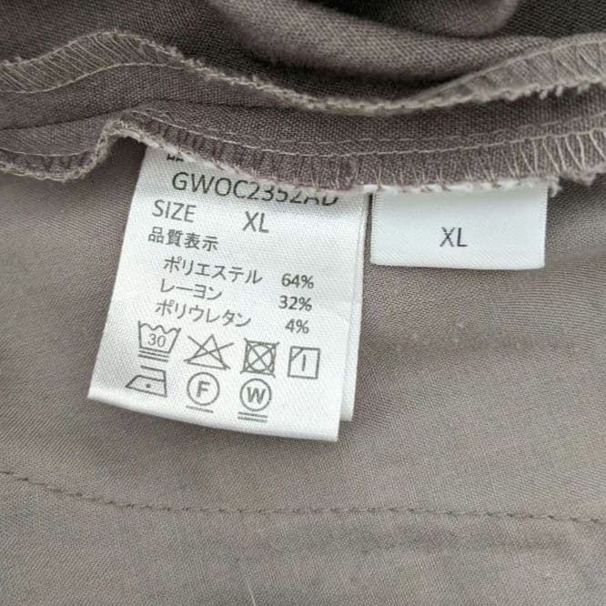 GLOBAL WORKノーカラー　パンツ　スーツ ウエストゴム　ブラウン系　XL