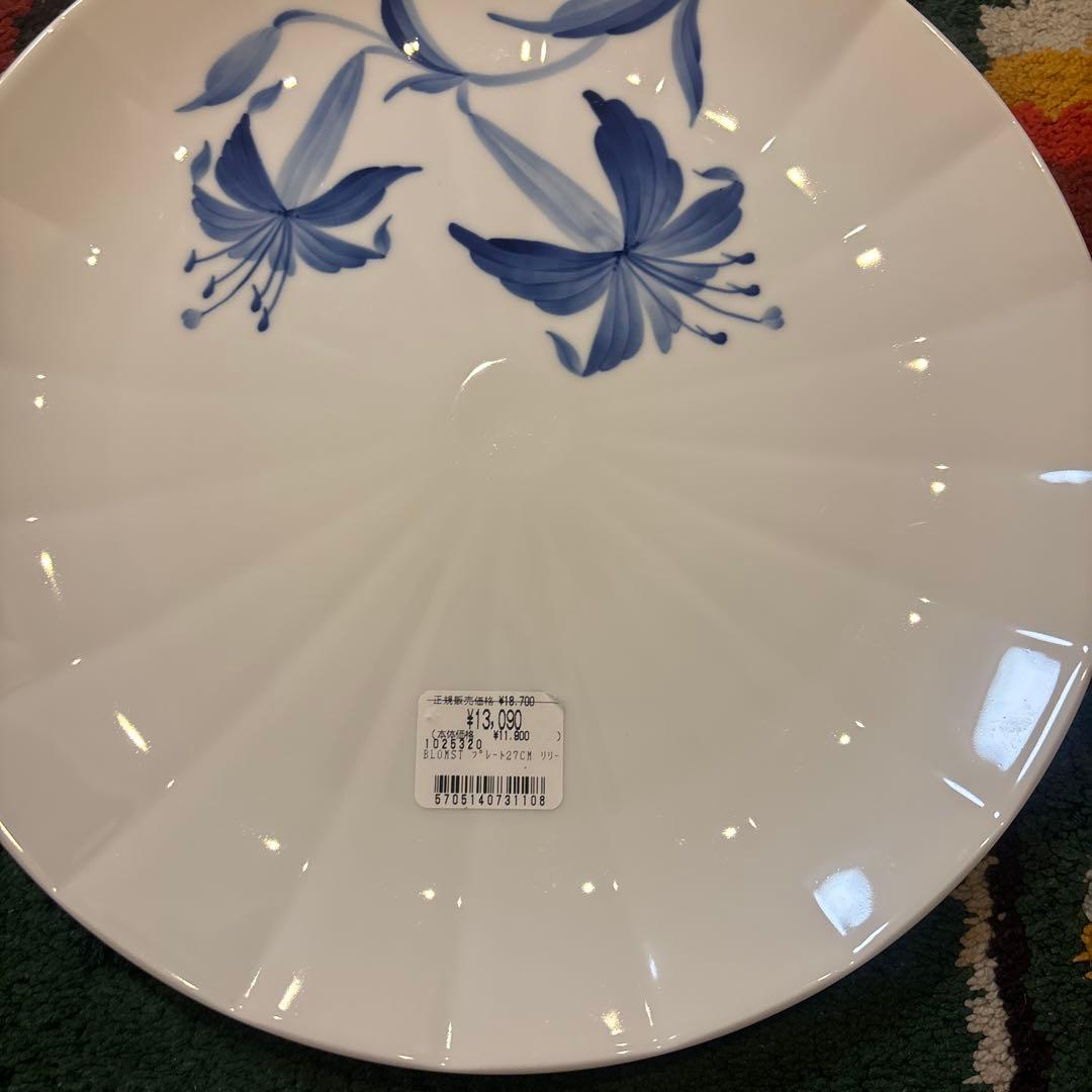 ロイヤルコペンハーゲン　大皿