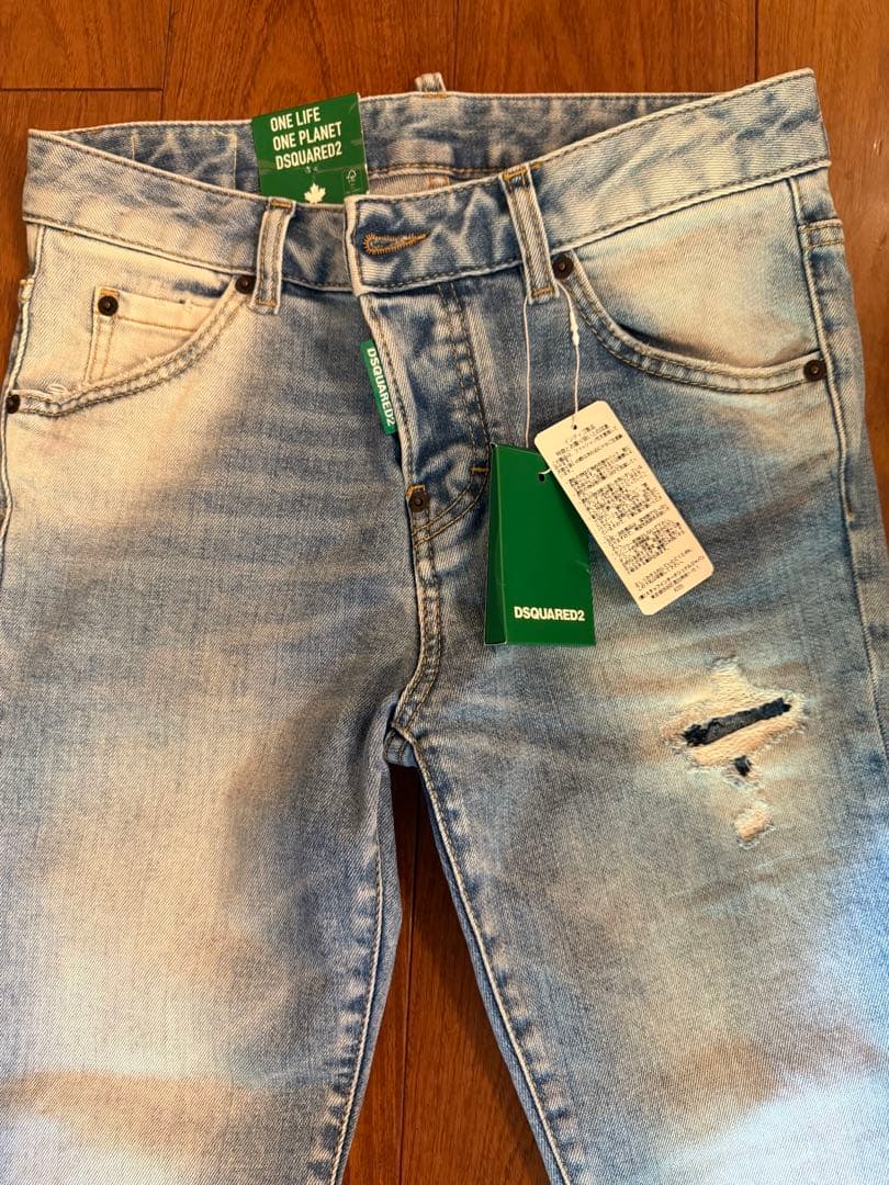 値下げ新品未使用タグ付きDSQUARED2 ライトブルー スリムフィットデニム