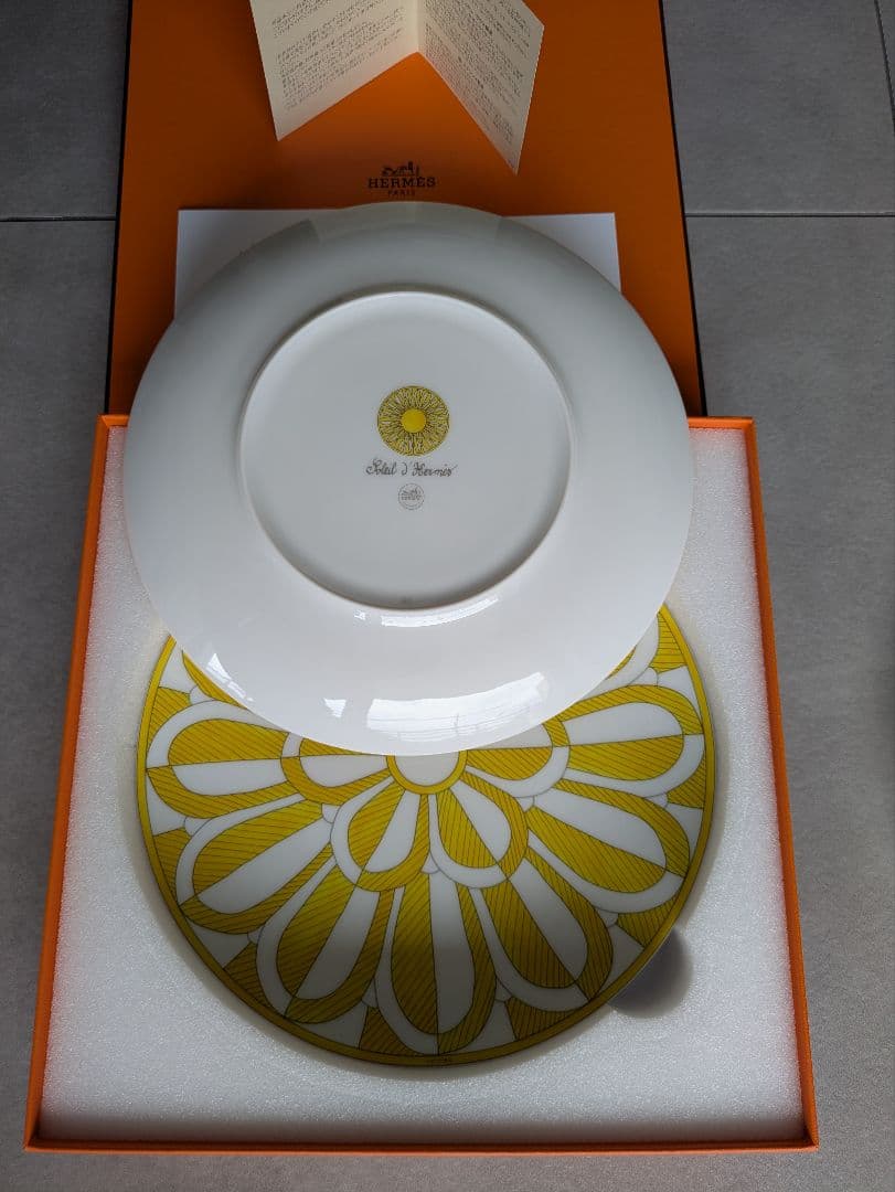 HERMES デザートプレート 〈ソレイユ・ドゥ・エルメス〉 新品未使用 2枚組