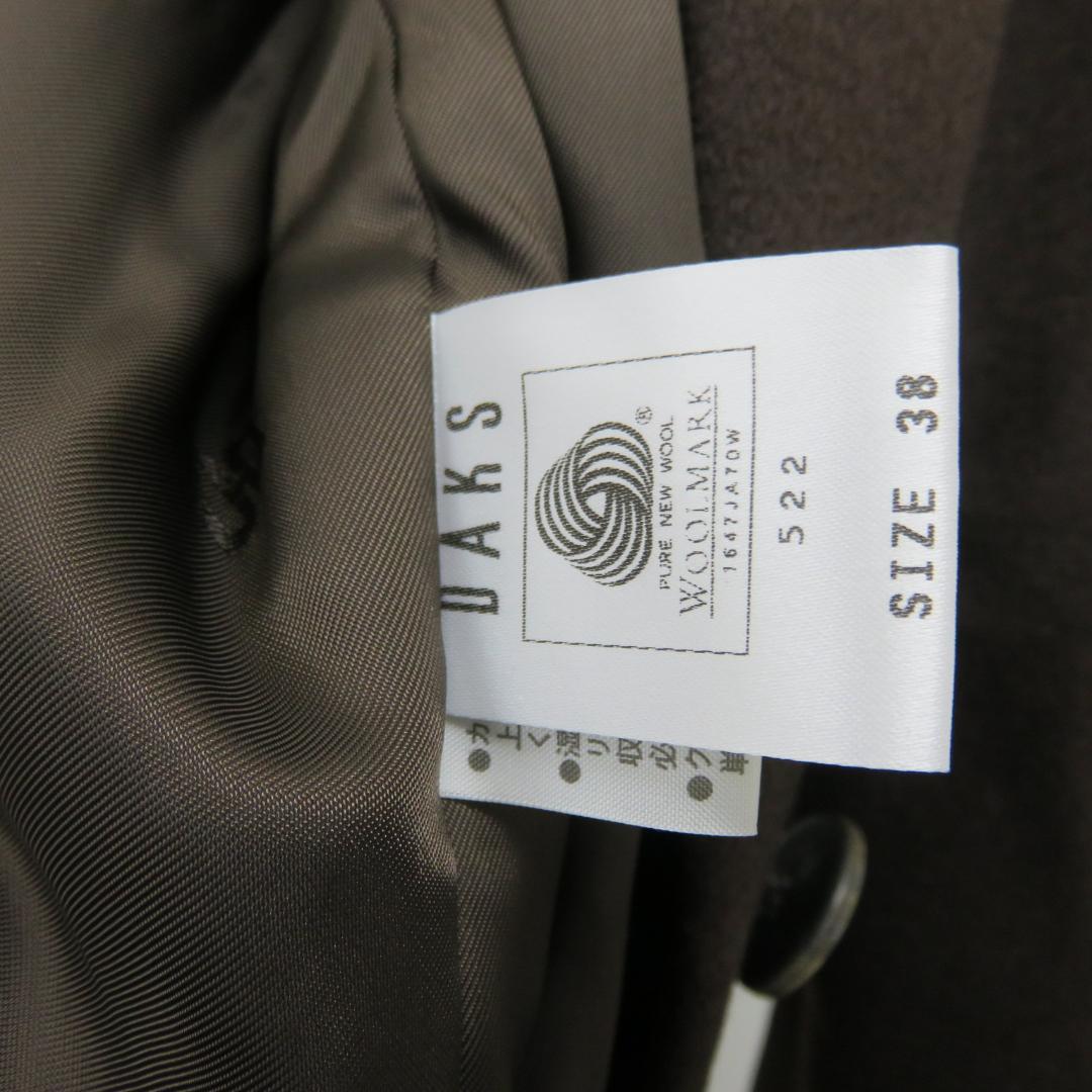 DAKS ダックス カシミヤ　ロングコート　ブラウン　サイズ　38　レディース