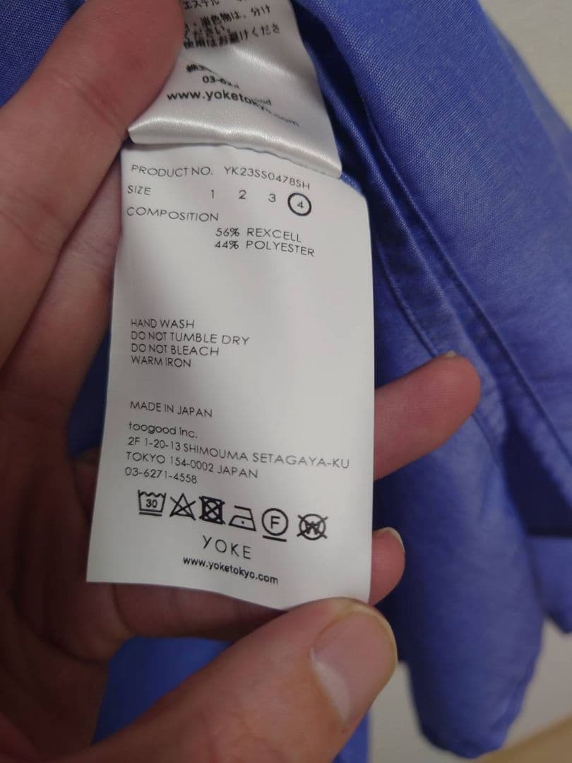 yoke ヨーク　オープンカラー　OPEN COLLAR SHIRT