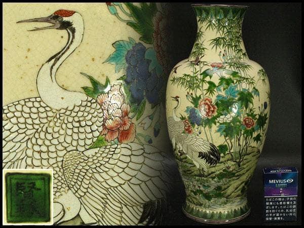 京薩摩 錦光山 細密画 花鳥 花瓶 明治(ZE499)