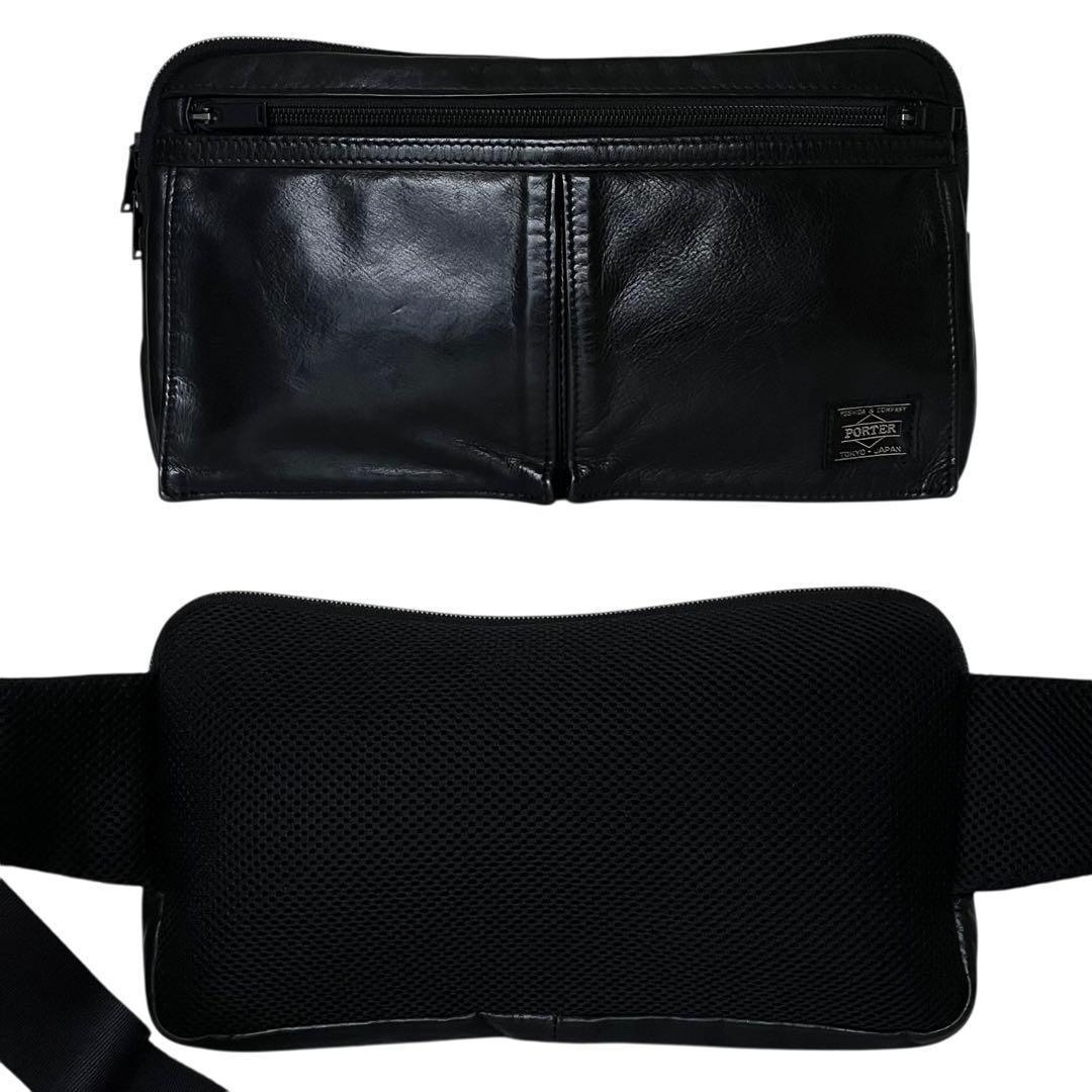 【美品】PORTER AMAZE レザー ボディバッグ ショルダー 斜めがけ 黒