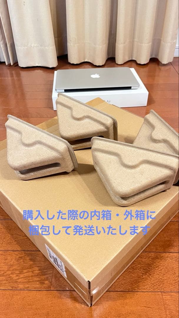 MacBook Air 11インチ　Early 2014　256GB