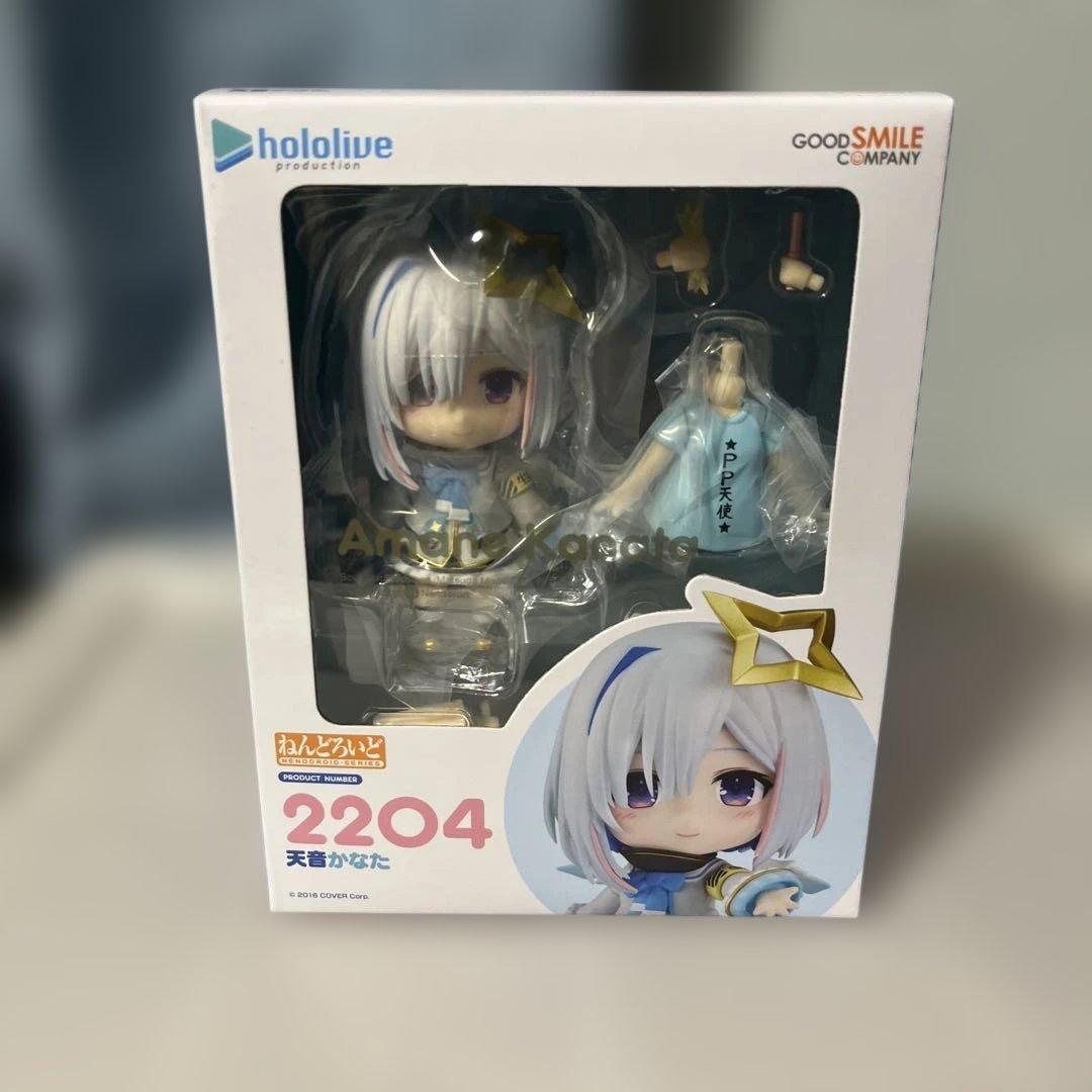 新品未使用】ねんどろいど 天音かなた ホロライブ