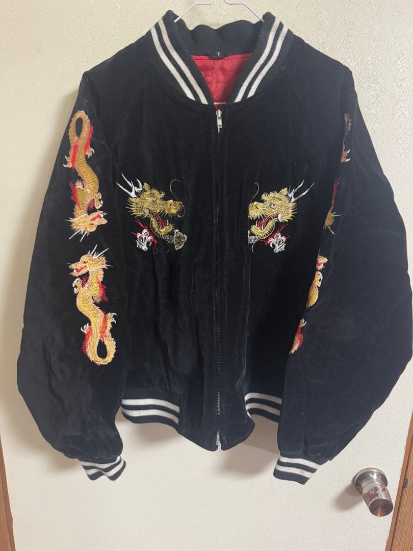 【希少】ヴィンテージ　スカジャン　別珍　ブラック