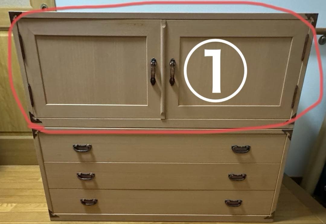 桐箪笥 たんす 着物箪笥　①