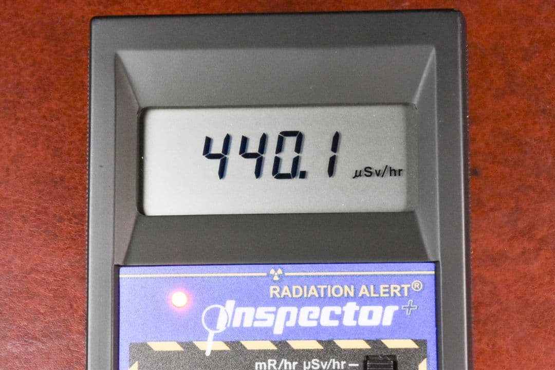 マダガスカル産 サマルスキー石