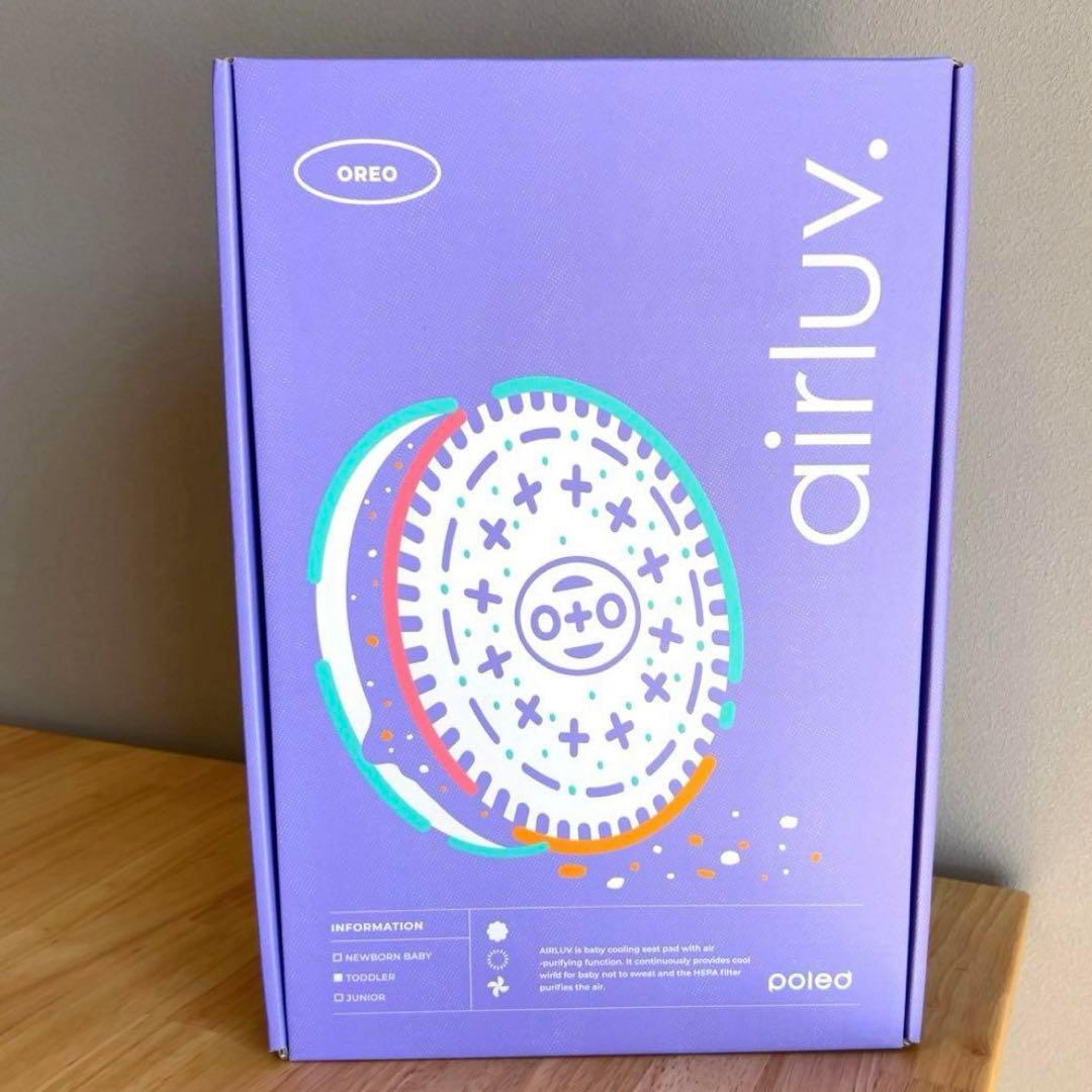 【未使用】airluv4 oreo エアラブ4オレオ　アーモンドクリーム