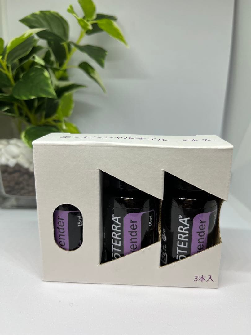 doTERRA エッセンシャルオイル　ラベンダー
