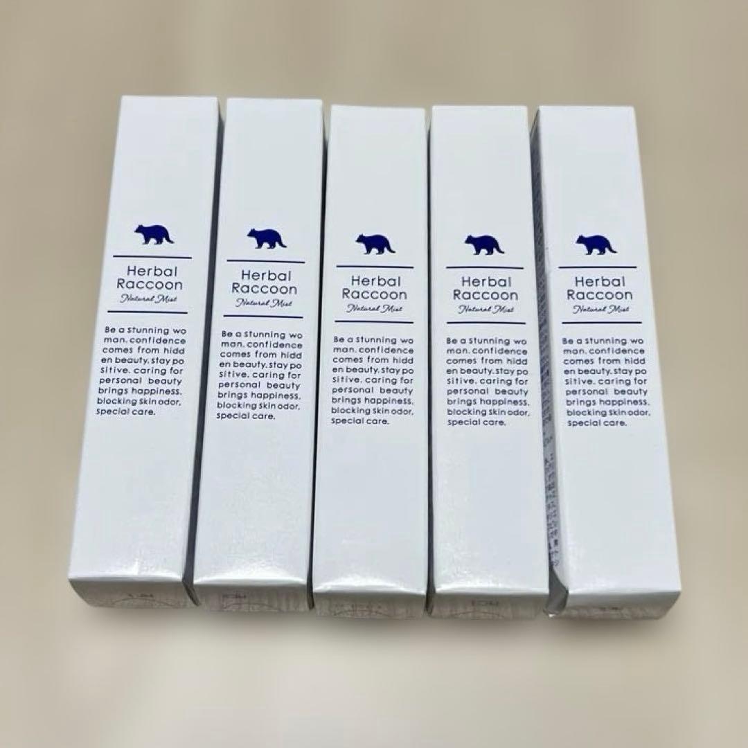 J*N様 ハーバルラクーンナチュラルミスト 5本セット