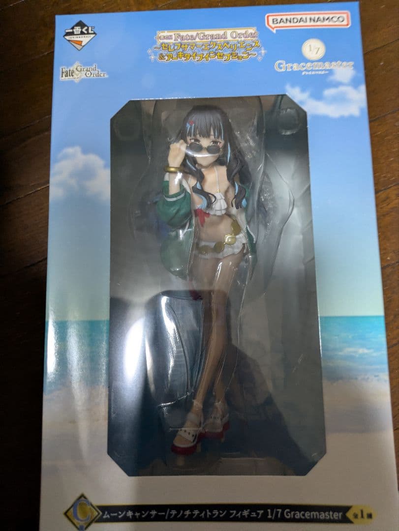 一番くじ　fgo c賞　テノチティトラン