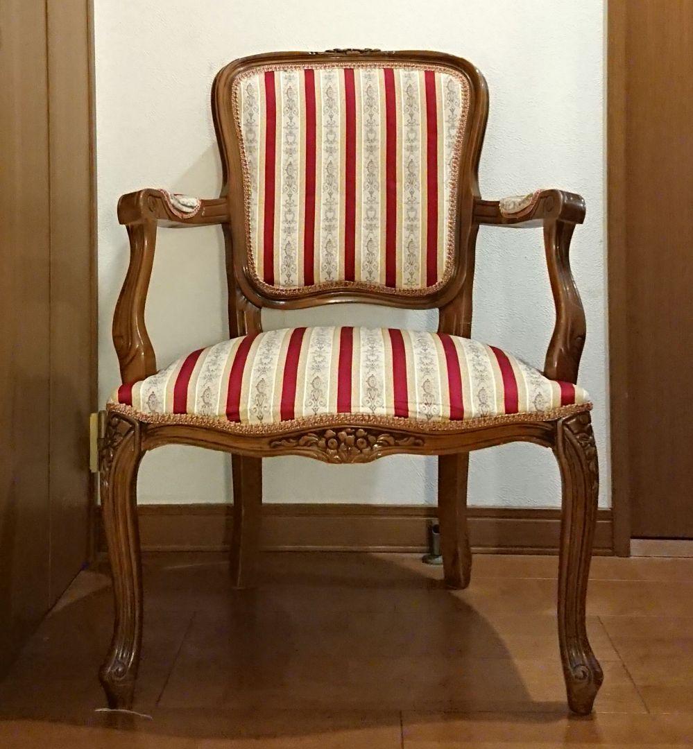 イタリア製 猫脚 アンティーク アームチェア レッドストライプ