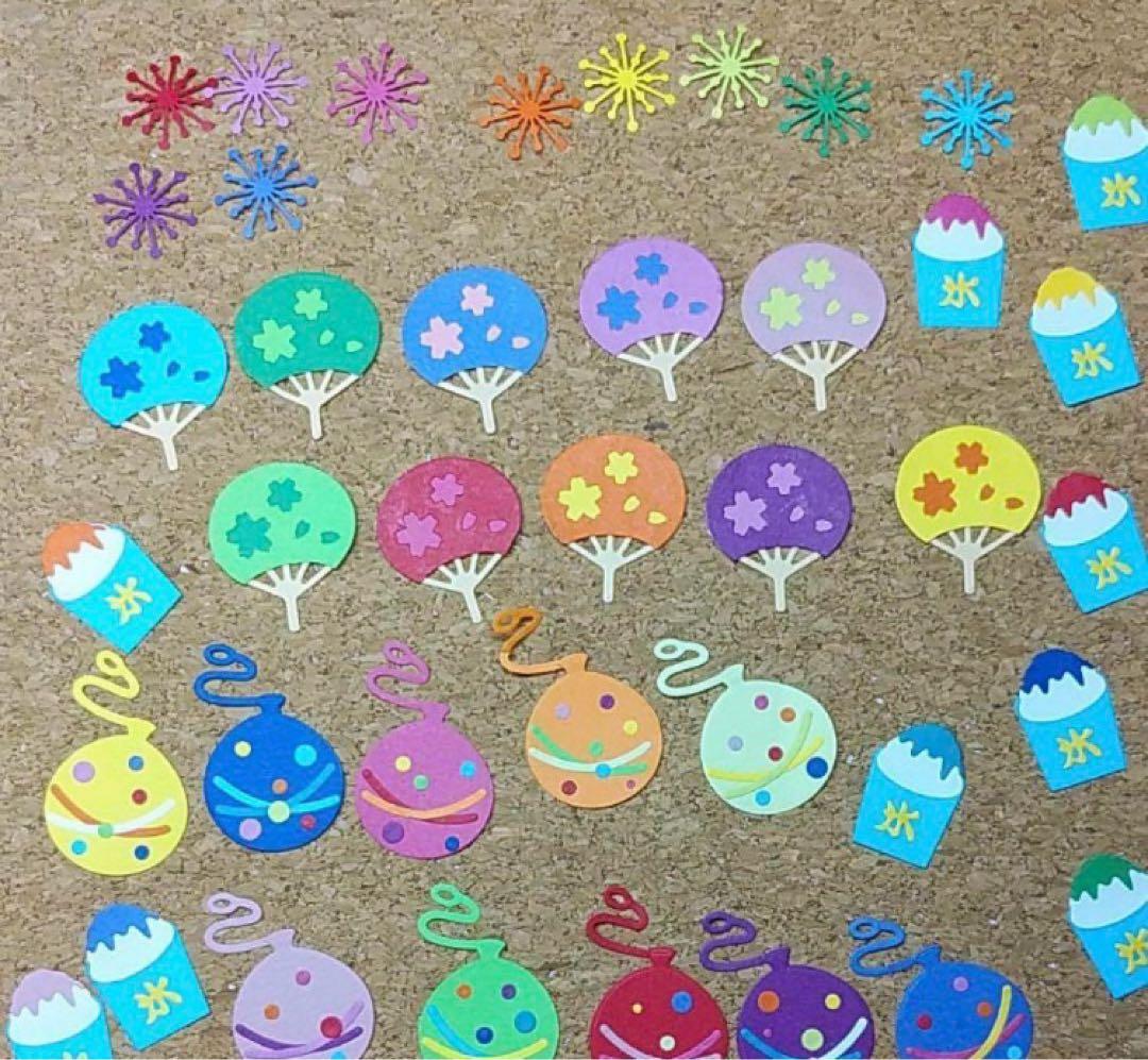 アルバム飾り　クラフトパンチ　夏祭り　オーダー受付中( ＾∀＾)