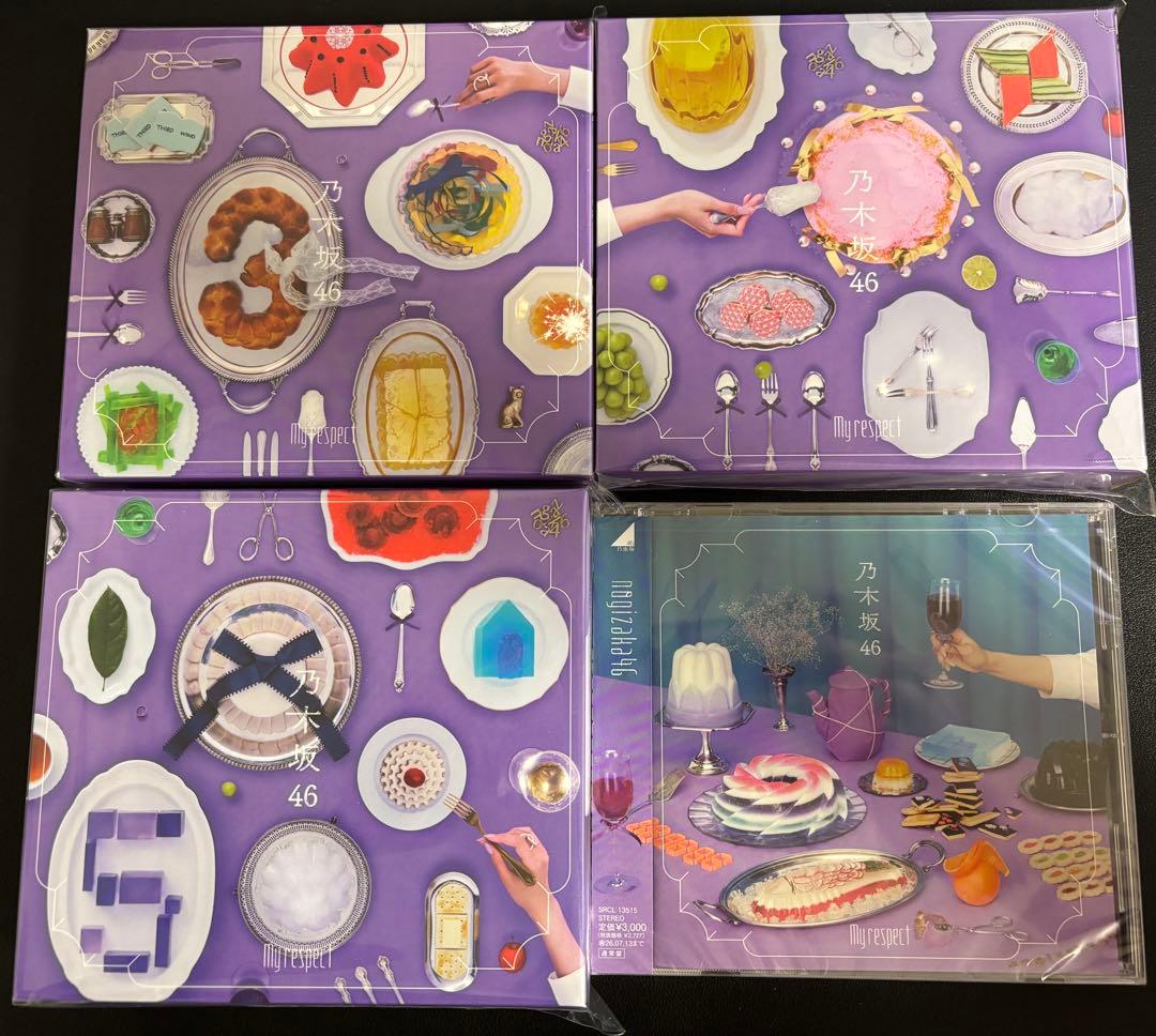 4セット 乃木坂46 5th アルバム My respect 初回生産限定盤