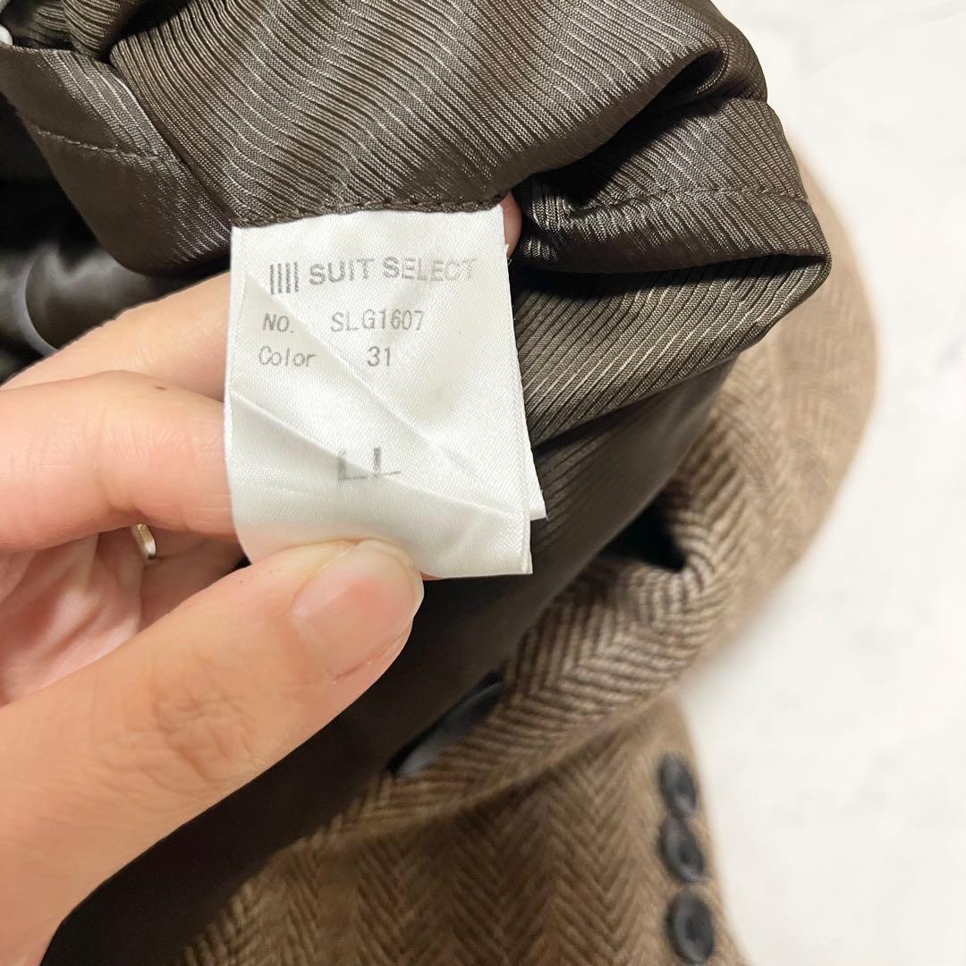 美品 SUIT SELECT チェスター ヘリンボーン LL ウール コート