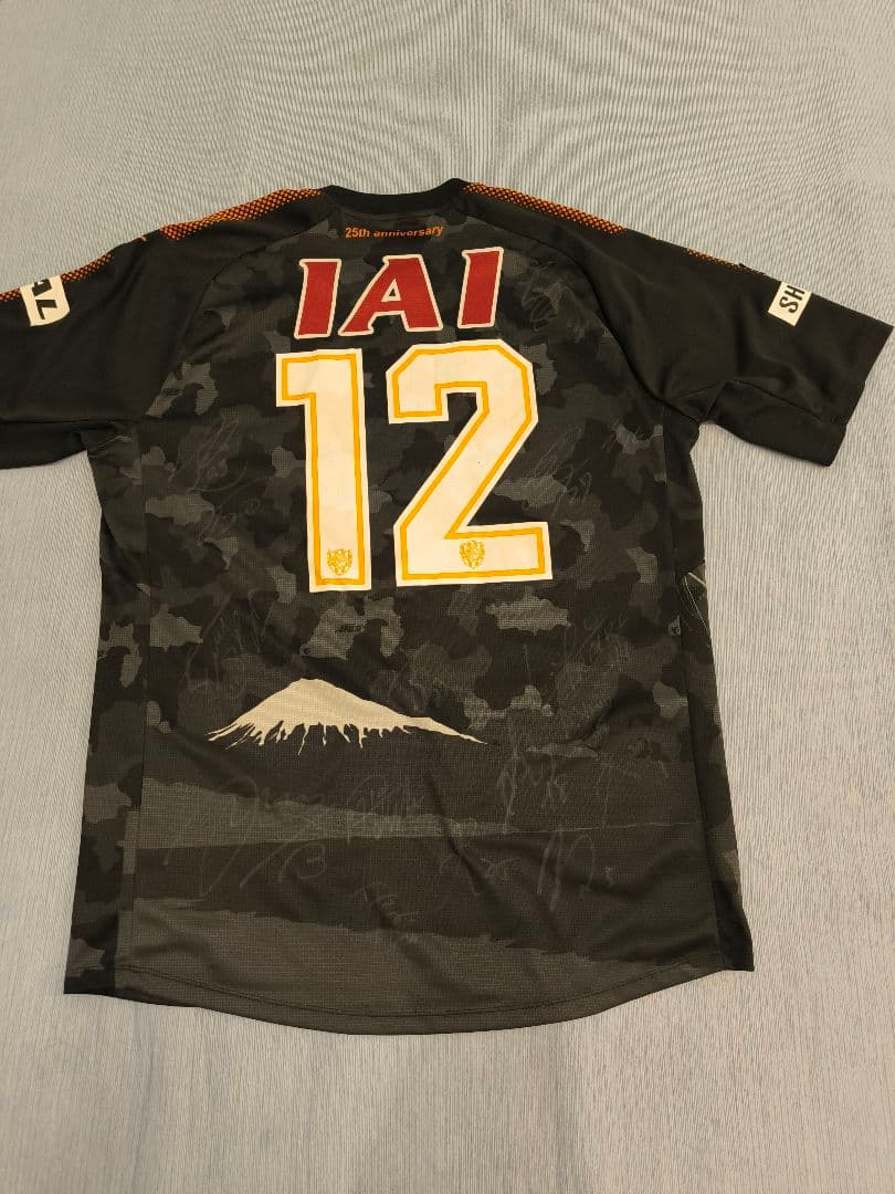 清水エスパルス2017年 PUMA 3XL 25周年記念 サイン入りユニフォーム
