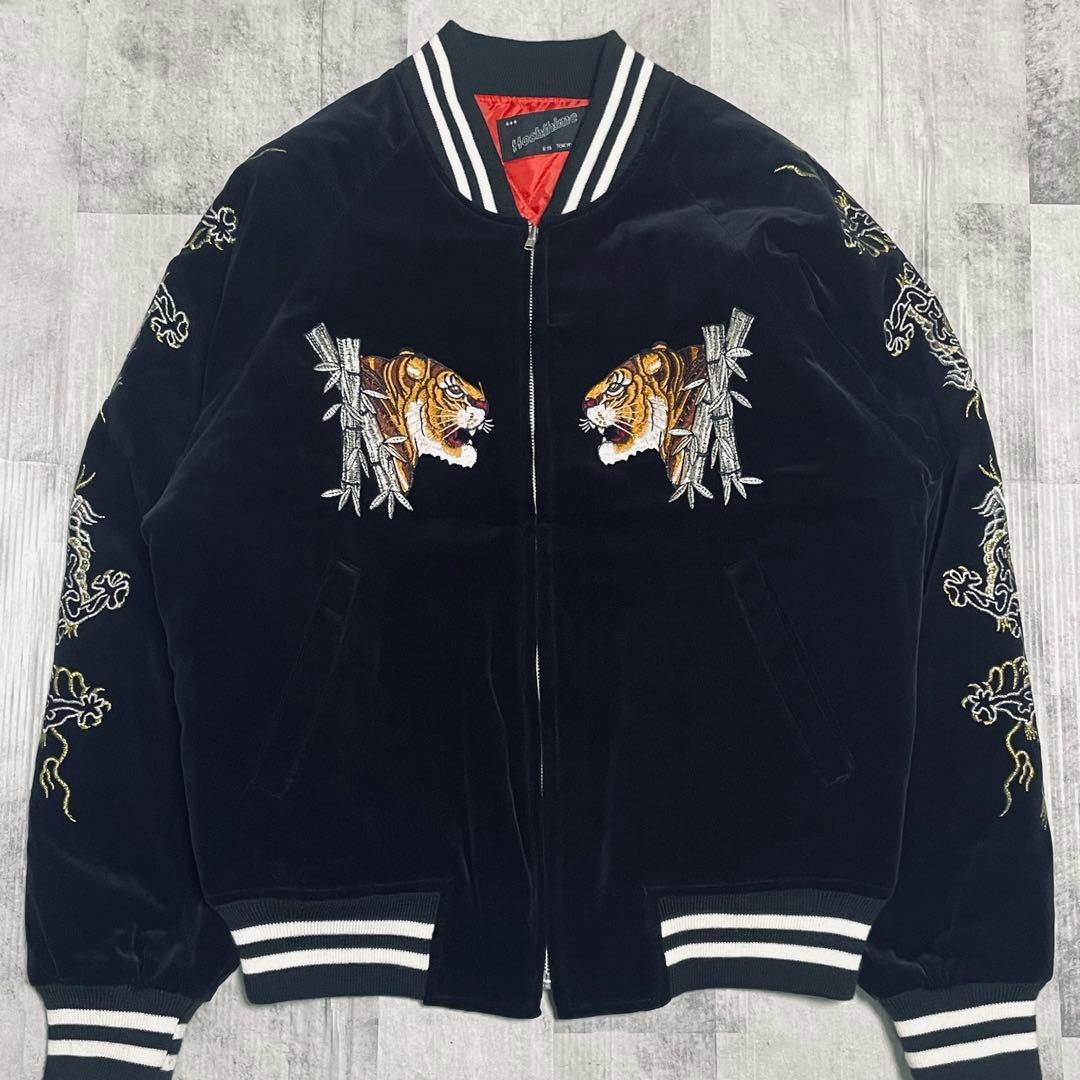 美品！星姫　Hoshihime 別珍　スカジャン　笹虎　黒　ブラック　ベロア