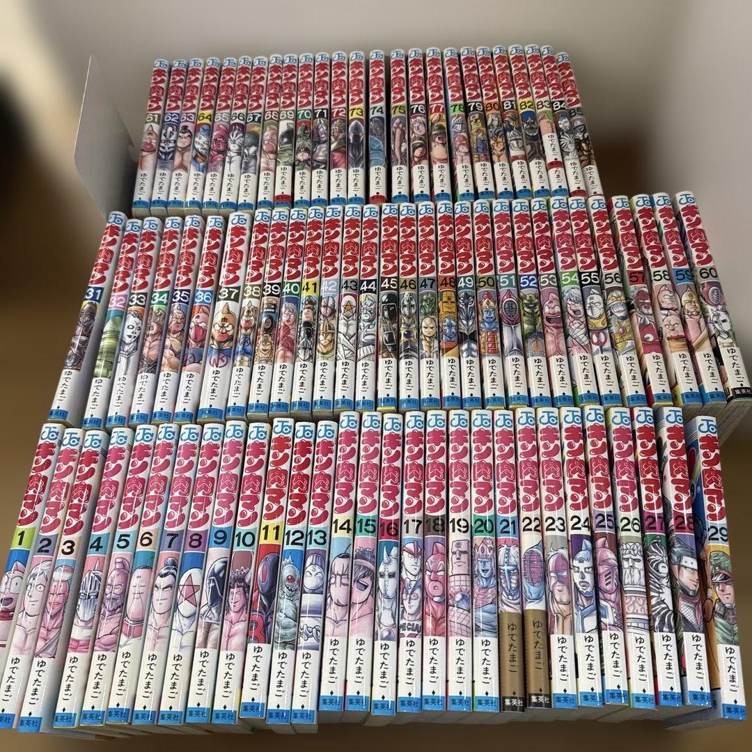 B*r様 キン肉マン 1〜85巻　※30巻無