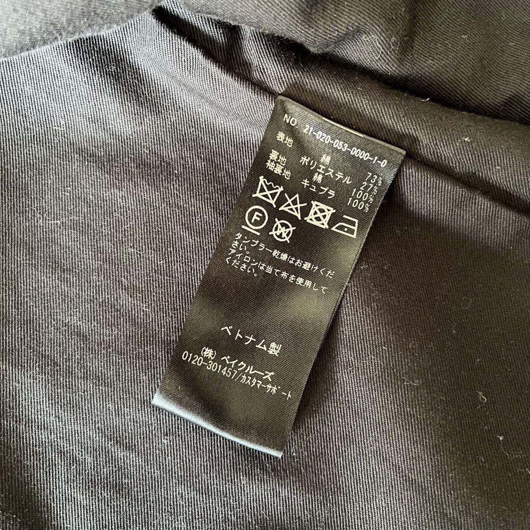 美品 LE レショップ C/P ギャバ バルカラーコート ネイビー コットン