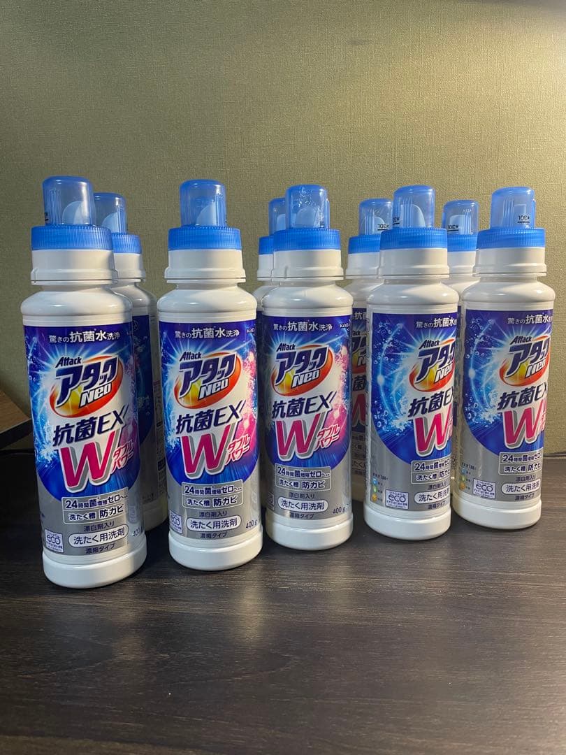 アタック 抗菌EX W 10本