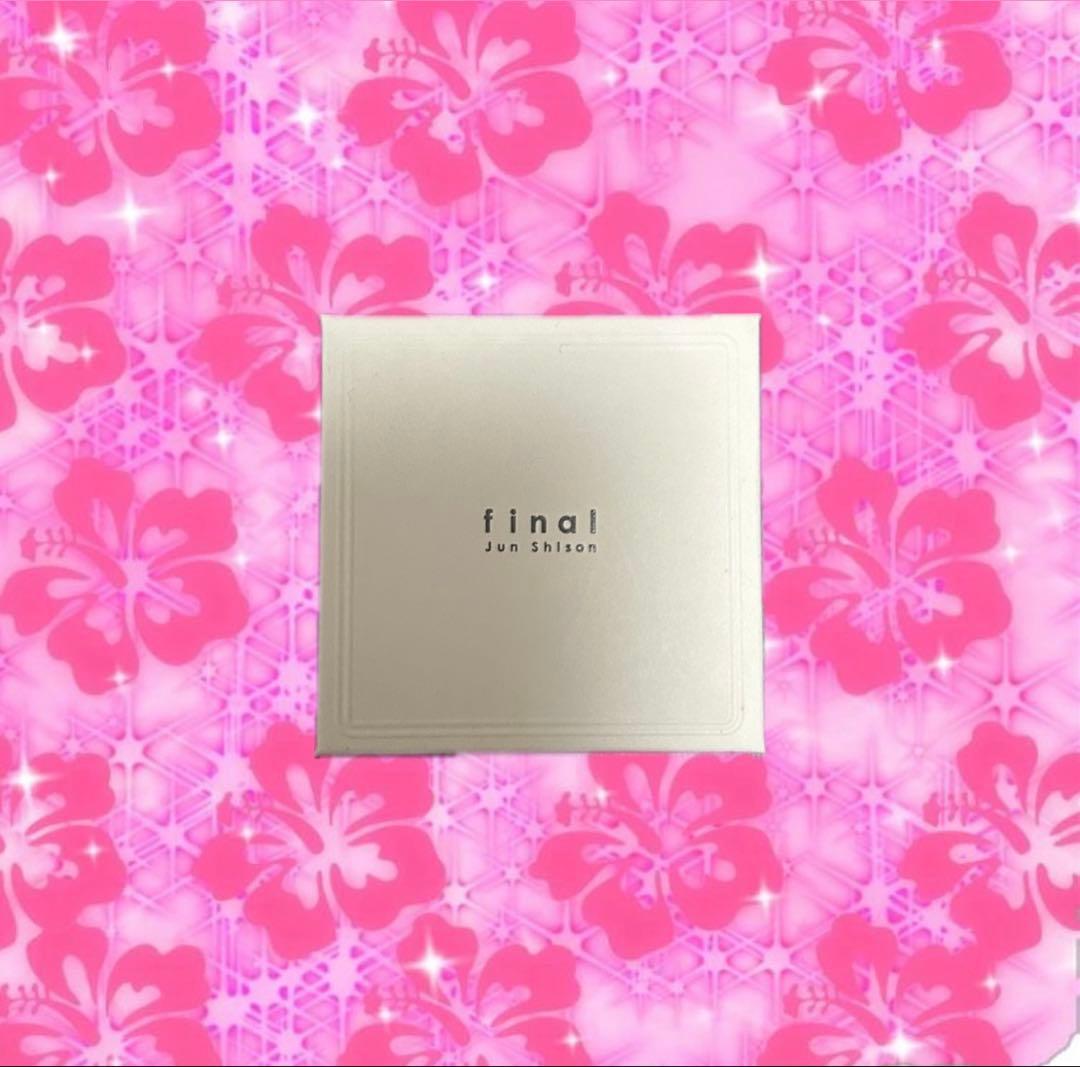 新品未使用志尊淳アニバーサリー写真集finalFC限定版スペシャルリング15号