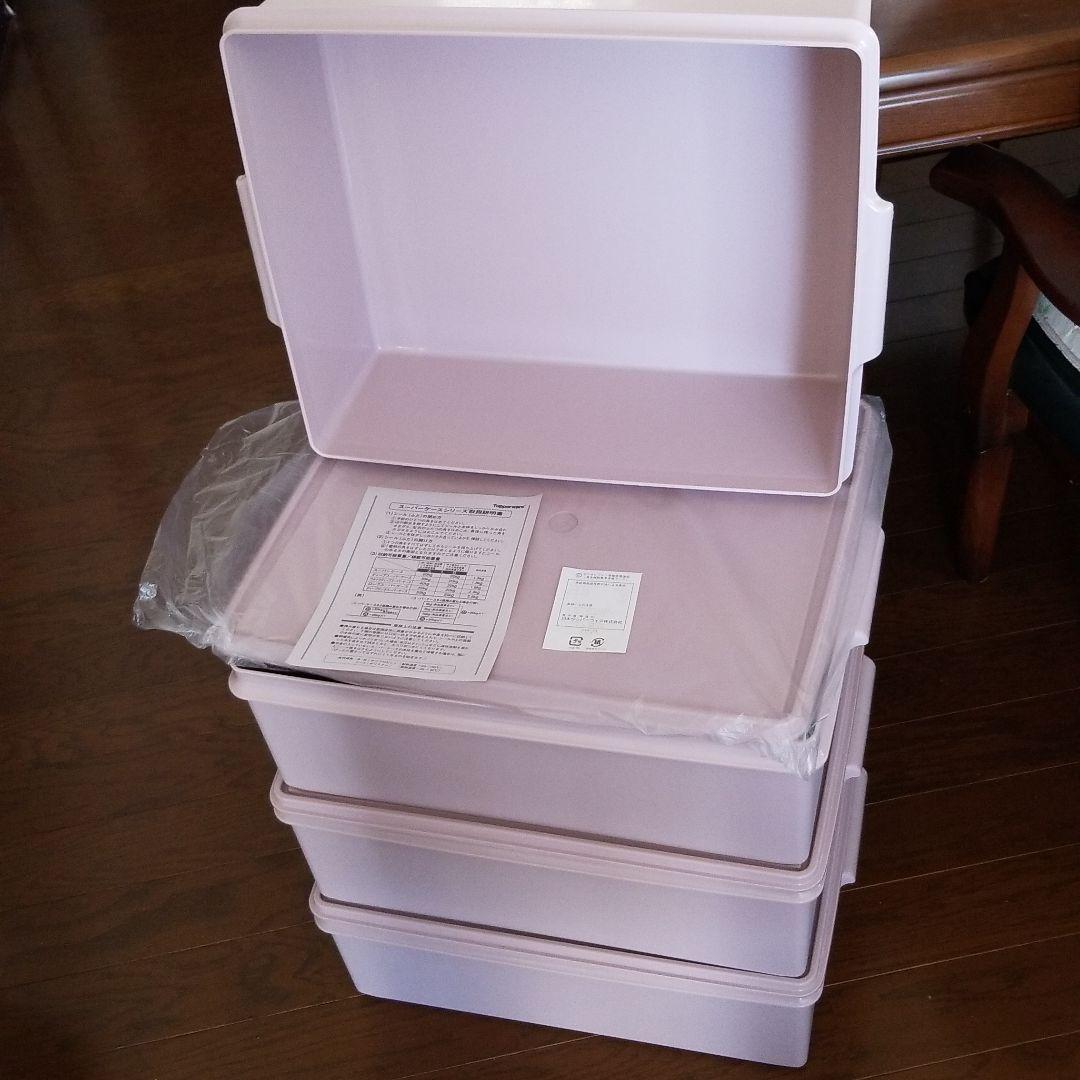 R7.8/20更新❁タッパーウェア　スーパーケース4個セット　しのたん様