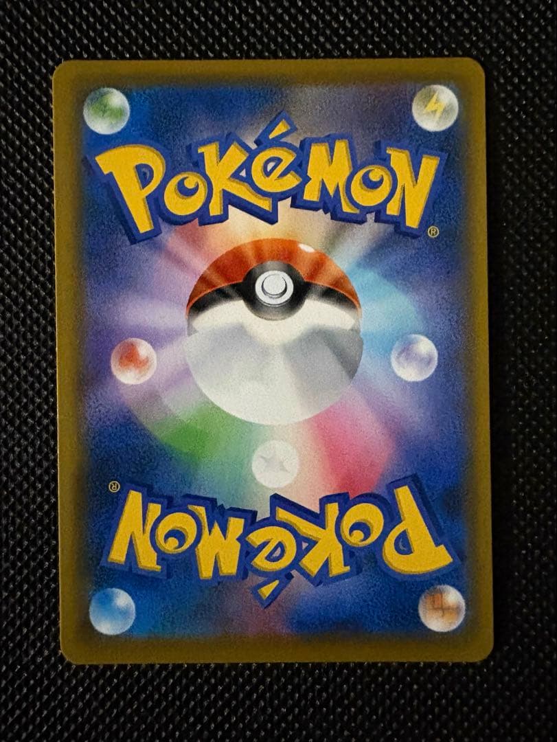 セレビィV ポケモンカード　プロモ