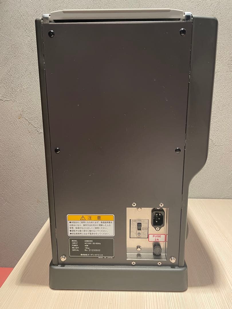 オーテック　ASM405S 業務用シャリ玉ロボット　美品！送料無料！
