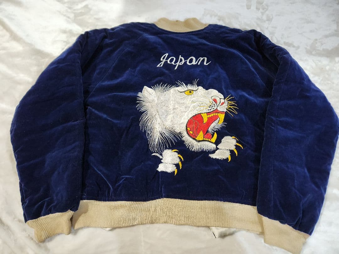 50s スペシャル ヴィンテージスカジャン タイガーヘッド 顔虎 別珍