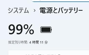 美品　DELL 小型軽量 Windows11 オフィス2019　バッテリー可