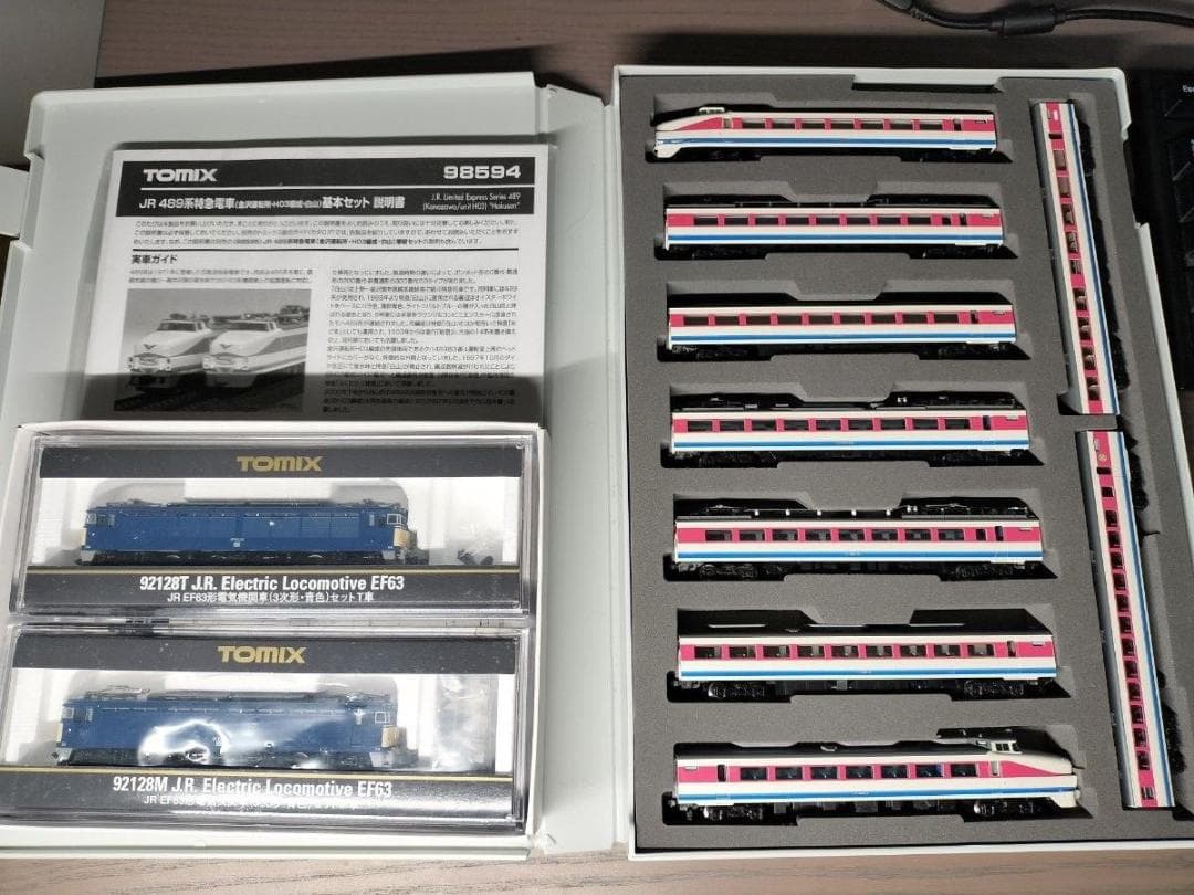 TOMIX 98594 98595 489系 白山＆92128 EF63 3次型